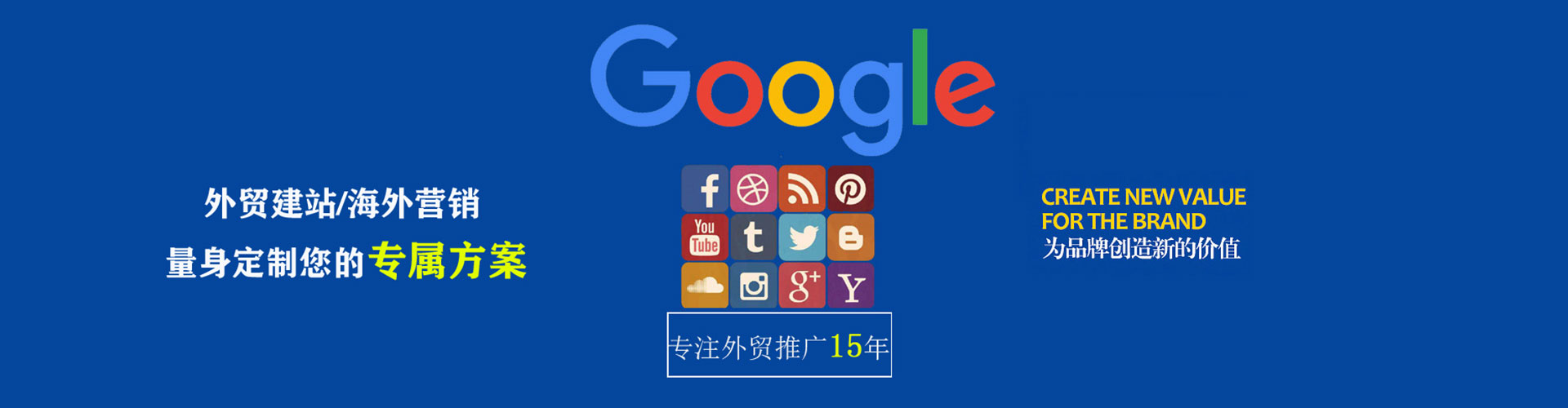 吉水信息流广告